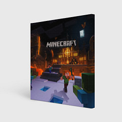 Холст квадратный MINECRAFT, цвет: 3D-принт