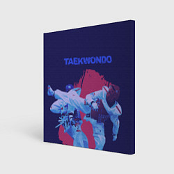 Холст квадратный Taekwondo, цвет: 3D-принт