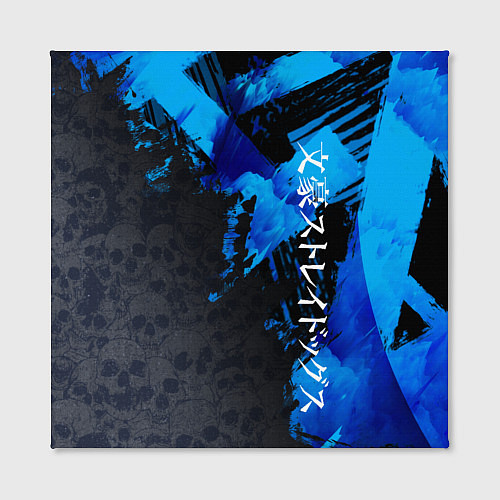 Картина квадратная Bungou Stray Dogs / 3D-принт – фото 2