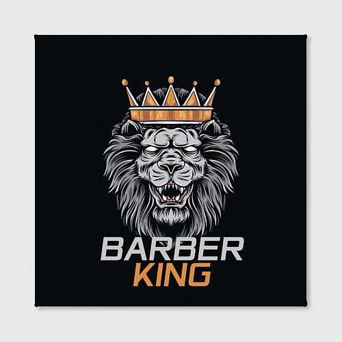 Картина квадратная Barber King Барбер Король / 3D-принт – фото 2