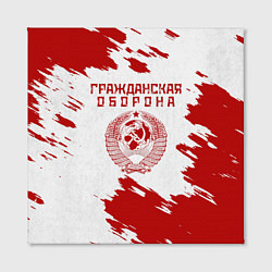 Холст квадратный Гражданская оборона, цвет: 3D-принт — фото 2