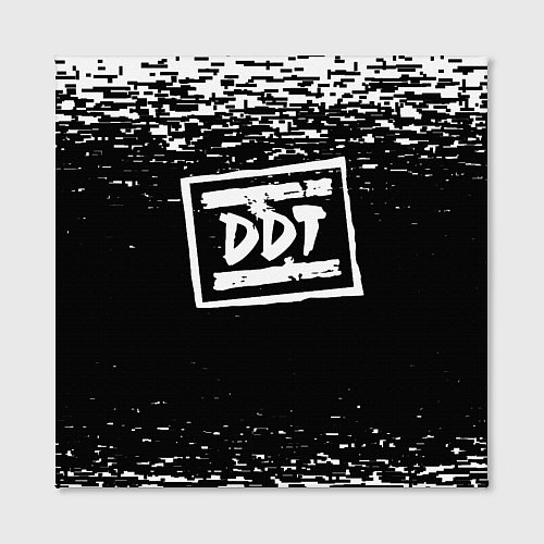 Картина квадратная ДДТ / 3D-принт – фото 2