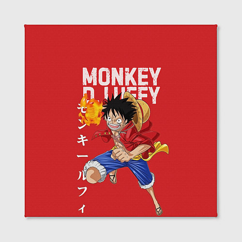 Картина квадратная Monkey D Luffy / 3D-принт – фото 2