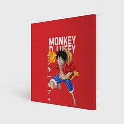 Холст квадратный Monkey D Luffy, цвет: 3D-принт