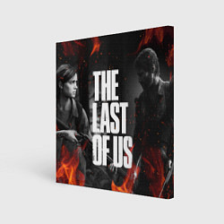 Холст квадратный THE LAST OF US 2, цвет: 3D-принт