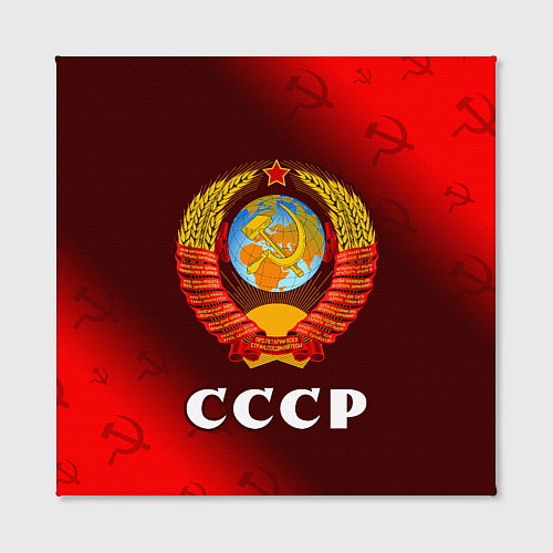 Картина квадратная СССР USSR / 3D-принт – фото 2