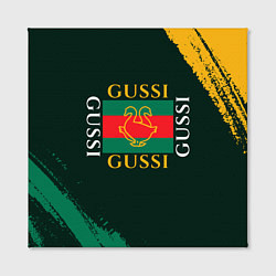 Холст квадратный GUSSI ГУСИ, цвет: 3D-принт — фото 2