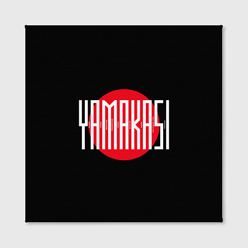 Картина квадратная Yamakasi / 3D-принт – фото 2
