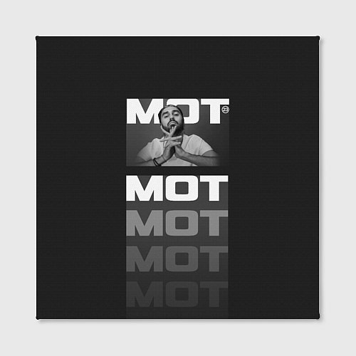 Картина квадратная МОТ / 3D-принт – фото 2