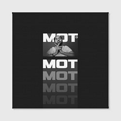 Холст квадратный МОТ, цвет: 3D-принт — фото 2