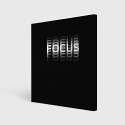 Холст квадратный FOCUS: WHITE, цвет: 3D-принт