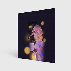 Холст квадратный Shuna, цвет: 3D-принт