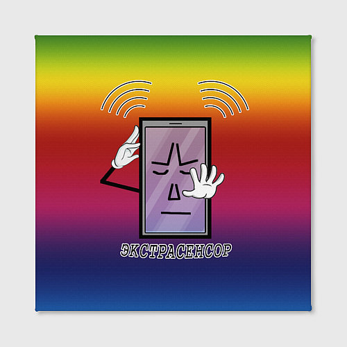 Картина квадратная Экстрасенсор / 3D-принт – фото 2