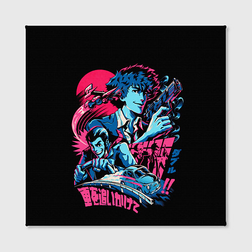 Картина квадратная Cowboy Bebop / 3D-принт – фото 2