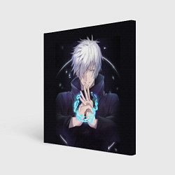 Холст квадратный ГОДЖО САТОРУ GOJO SATORU, цвет: 3D-принт