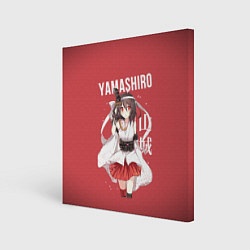 Холст квадратный Аниме Yamashiro Ямаширо, цвет: 3D-принт