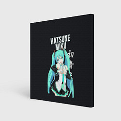 Холст квадратный Hatsune Miku Хацунэ Мику, цвет: 3D-принт