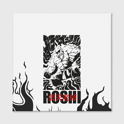 Картина квадратная Roshi / 3D-принт – фото 2