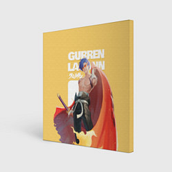 Картина квадратная Гуррен Лаганн Камина