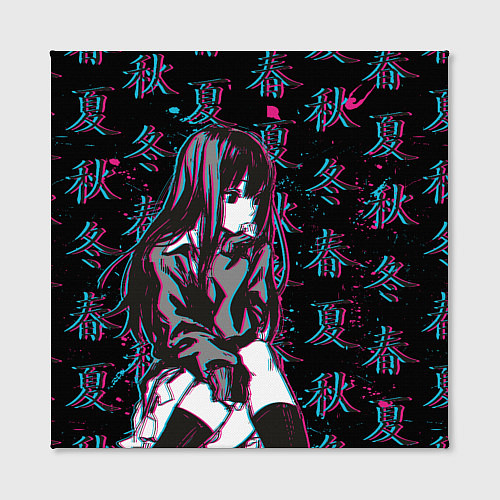 Картина квадратная Sad Anime Girl / 3D-принт – фото 2