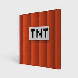 Холст квадратный TNT, цвет: 3D-принт