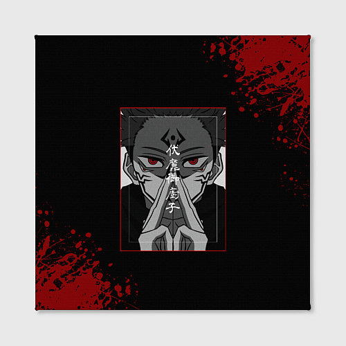 Картина квадратная МАГИЧЕСКАЯ БИТВА SUKUNA / 3D-принт – фото 2