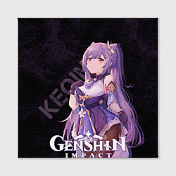 Холст квадратный Кэ Цин Genshin Impact, цвет: 3D-принт — фото 2