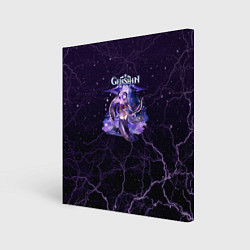 Холст квадратный Genshin Impact - Raiden Shogun, цвет: 3D-принт