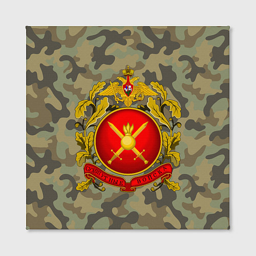 Картина квадратная Сухопутные войска / 3D-принт – фото 2