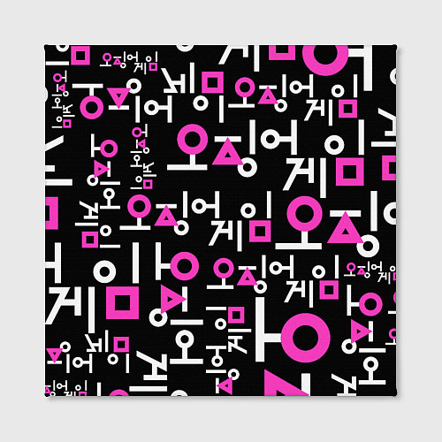 Картина квадратная Игра в кальмара лого узор / 3D-принт – фото 2