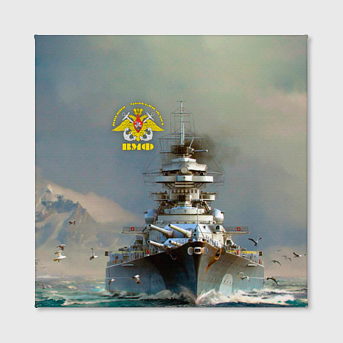Картина квадратная ВМФ Военно-Морской Флот / 3D-принт – фото 2