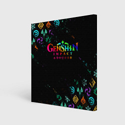 Картина квадратная GENSHIN IMPACT NEON LOGO RAINBOW STYLE, ЭМБЛЕМЫ