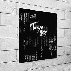 Холст квадратный Токио Надпись Иероглифы Япония Tokyo, цвет: 3D-принт — фото 2