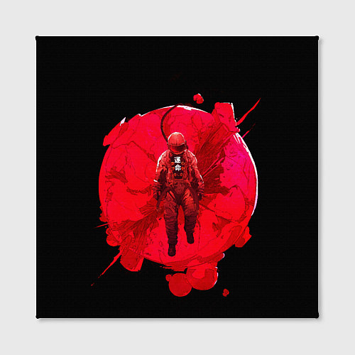 Картина квадратная Космонавт на кровавой луне / 3D-принт – фото 2