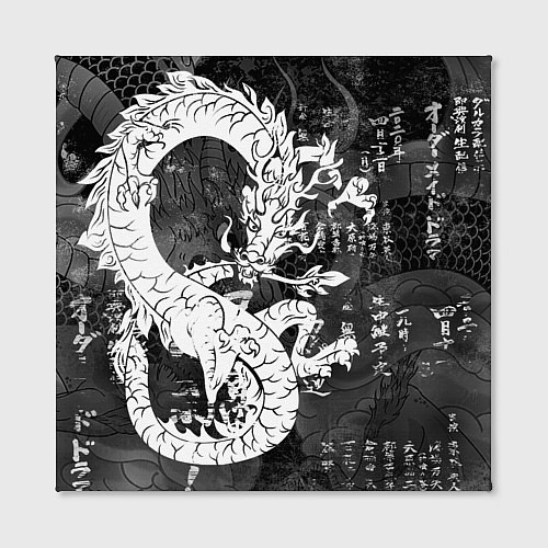 Картина квадратная ЧБ Японский Дракон Dragon Иероглифы / 3D-принт – фото 2