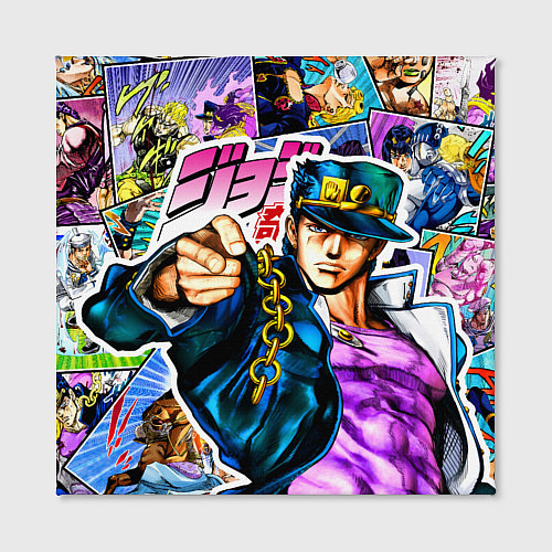 Картина квадратная Джотаро - JoJos Bizarre Adventure / 3D-принт – фото 2