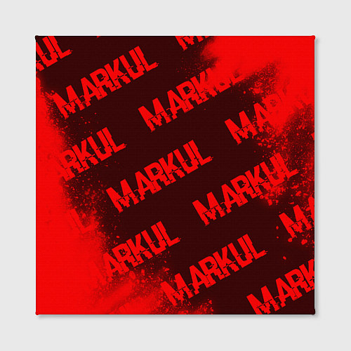 Картина квадратная Markul - Краска / 3D-принт – фото 2