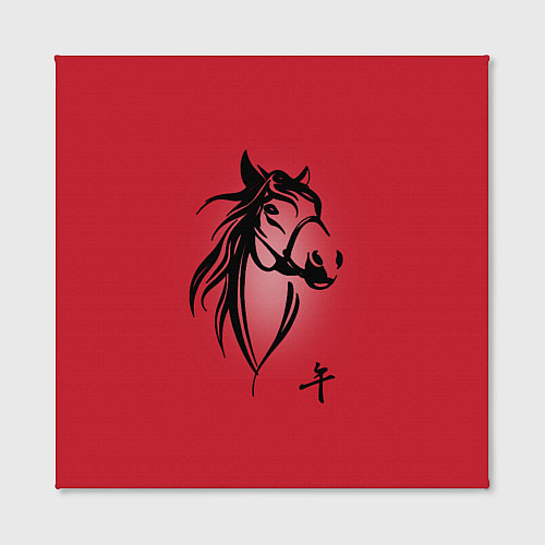 Картина квадратная Огненная лошадь с иероглифом / 3D-принт – фото 2
