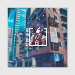 Холст квадратный Токийский гуль Tokyo Ghoul, Тока Киришима Touka Ki, цвет: 3D-принт — фото 2