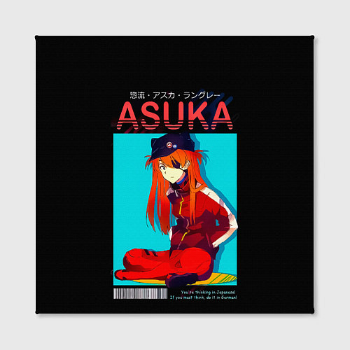 Картина квадратная Asuka - Neon Genesis Evangelion / 3D-принт – фото 2