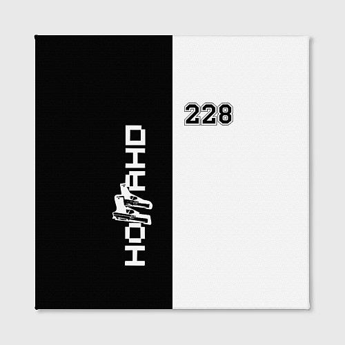 Картина квадратная 228 Black & White / 3D-принт – фото 2