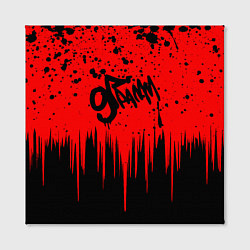 Холст квадратный 9 грамм капли красок, цвет: 3D-принт — фото 2