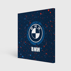 Холст квадратный BMW BMW Брызги, цвет: 3D-принт