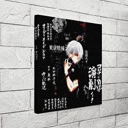 Холст квадратный Токийский Гуль на фоне Иероглифов Tokyo Ghoul, цвет: 3D-принт — фото 2