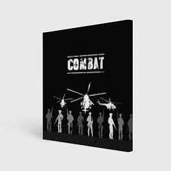 Холст квадратный Combat, цвет: 3D-принт