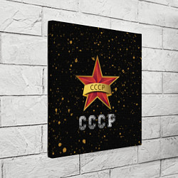 Холст квадратный СССР Краска, цвет: 3D-принт — фото 2