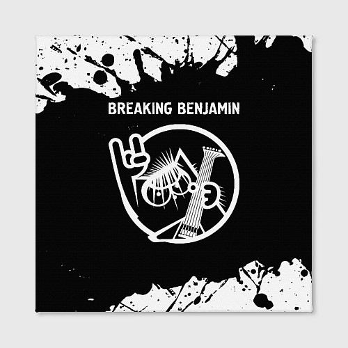 Картина квадратная Breaking Benjamin КОТ Брызги / 3D-принт – фото 2