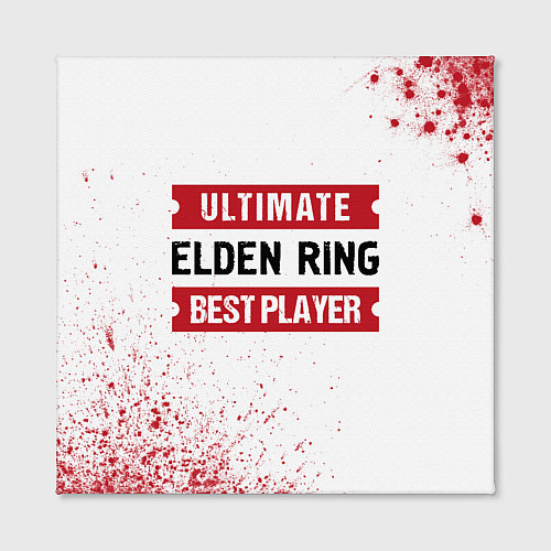 Картина квадратная Elden Ring Ultimate / 3D-принт – фото 2