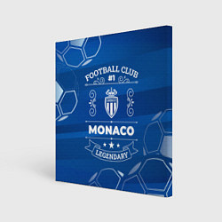 Холст квадратный Monaco Football Club Number 1, цвет: 3D-принт