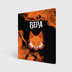 Холст квадратный Вера - ЛИСА - Пламя, цвет: 3D-принт